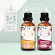 We Luv Aromas Aromatic Oil Papaya and Velvet Petals 20ml 2 Pieces 708-0026-2