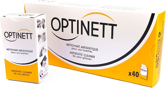 Optinett Antistatic Cleaner Eyewear Cleaning Wipes 10pcs