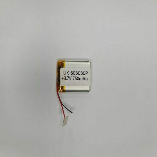 Μπαταρία Λιθίου 3.7V 1τμχ