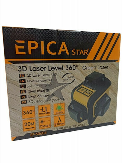 Epica Star Γραμμικό Αλφάδι Laser Πράσινης Δέσμης