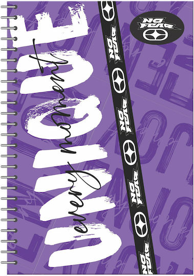 No Fear Spiral Notebook Ruled B5 70 Sheets 2 Subjects 1pcs (Μiscellaneous Designs/Colors)
