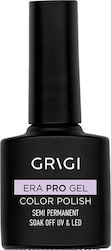 Grigi Era Pro Ημιμόνιμο Βερνίκι Νυχιών 107 8ml