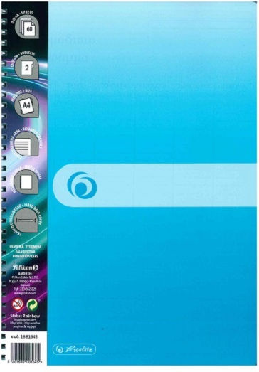 Pelikan Σπιράλ Τετράδιο Ριγέ Α4 60 Φύλλων 2 Θεμάτων Γαλάζιο