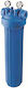 Atlas Filtri DP Big M Water Filtration System Single Under Sink Micron 1''