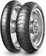 Metzeler Karoo Street 140/70-17 66S Tubeless Ein-Aus Motorradreifen Zurück