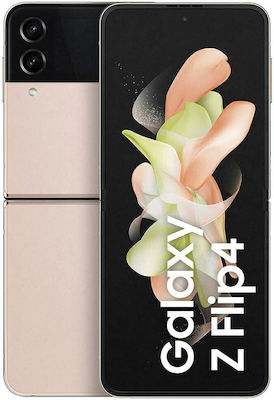 Samsung Galaxy Z Flip4 5G (8GB/256GB) Pink Gold