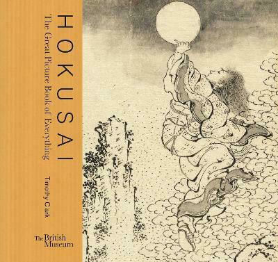 Hokusai, Marea carte cu imagini de tot