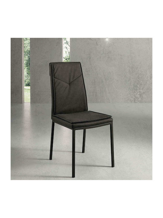 Chair Vivienne 42x60x100cm Brown Capodarte