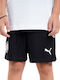Ofi Crete F.c. Children's Shorts Style Football
