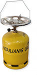 NtailianisGas Εστία Υγραερίου με Μεσαία Καρένα (Συσκευασία με Φιάλη)
