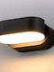 V-TAC Aplica de exterior montată pe perete LED IP65 5W cu Alb Cald Lumină 11.5x5x10εκ.