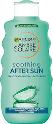 Garnier Ambre Solaire Care След Слънцето Гел с ...