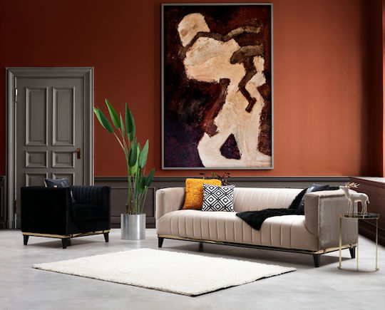 Abellare Armchair Black 83x85x75cm