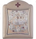 Slevori Saint Icon Panagia Paramythia Metal 22.7x30.5cm