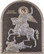 Slevori Εικόνα Heiliger Demetrios Hölzernes 16x20.7cm