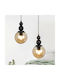 Megapap Latona Pendant Light Black Ball with Socket E27 25x25x80cm