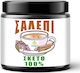 Ελιξήριο Σαλέπι σε Σκόνη 100gr
