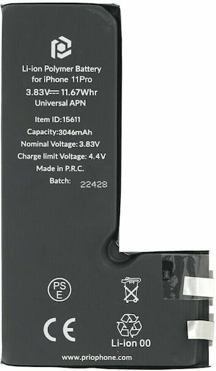 Prio Συμβατή Μπαταρία Αντικατάστασης 3046mAh για iPhone 11 Pro