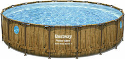 Bestway Pool with Metallic Frame & Filter Pump Framed Round Brown 549x549x122cm