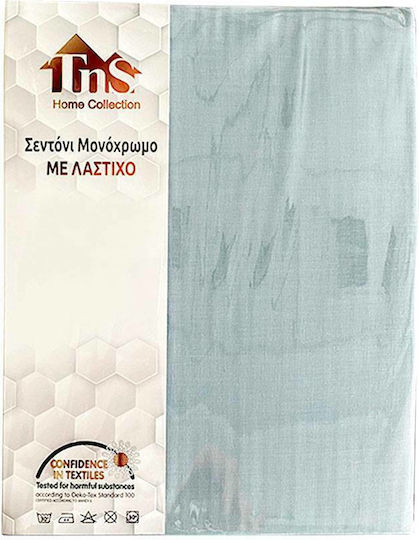 TnS Чаршаф Полудвойно 180x200см. Светлосиньо