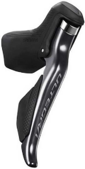 Shimano Ultegra ST-R8150 Maneta de schimbare a vitezelor stanga Schimbătoare de viteze pentru bicicletă 2sp