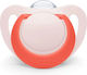 Nuk Pacifier Silicone Star Pink / Fuchsia with ...