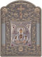 Slevori Икона Богородица с Младенеца Метал 12x16.6см