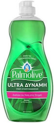 Palmolive Ultra Δύναμη Original