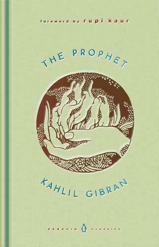 The Prophet (Твърда корица)