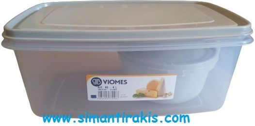 Viomes Δοχείο Φαγητού Πλαστικό Γκρι 4lt