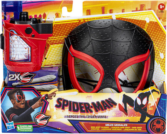 Action-Figur Spider-Man: Mini Baster & Mask Miles Morales Spider-Man für 5+ Jahre Jahre (Verschiedene Designs/Sortimente von Designs) 1 Stk