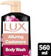 Lux Alluring Cashmere Gel de Duș cu Glicerină și Miros de Trandafir 560ml