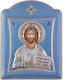 Slevori Imaginea Iisus Hristos Argint 16.7x22.4cm