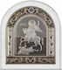 Slevori Εικόνα Heiliger Demetrios Metall 17x19.7cm