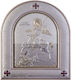Slevori Εικόνα Heiliger Demetrios Metall 18.6x22cm