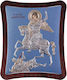 Slevori Εικόνα Свети Димитър Silver 21x25см.