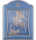 Slevori Image Agios Dimitrios Metal 6x8cm
