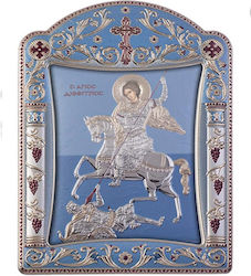 Slevori Άγιος Δημήτριος Επιμεταλλωμένη 29x39εκ.