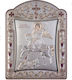 Slevori Image Agios Dimitrios Metal 6x8cm
