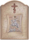 Slevori Εικόνα Heiliger Demetrios Metall 12x16.6cm