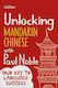 Unlocking Mandarin Chinese with Paul Noble