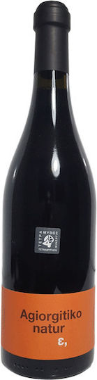 Tetramythos Wine Naturε Agiorgitiko Red Dry 750ml