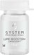 System Professional Extra Lipid Booster Αμπούλες Μαλλιών Αναδόμησης 20x5ml