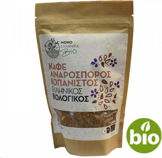 Aeiforos Gi Organic Linseed Crushed 350gr