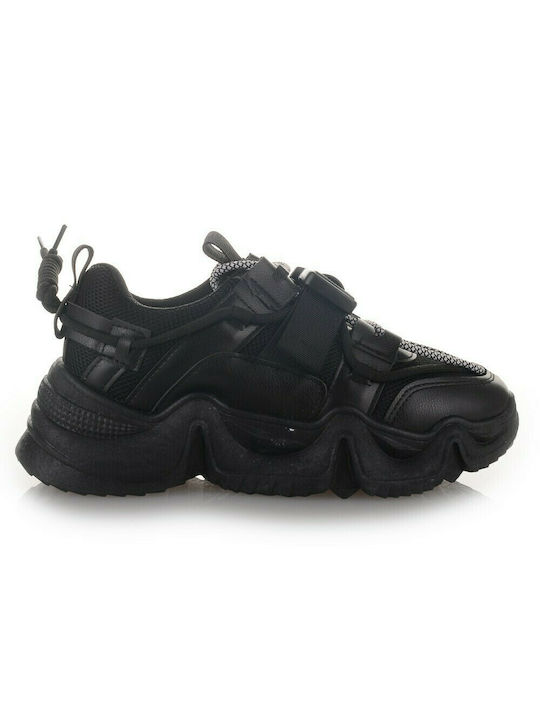 Dad sales sneakers skroutz