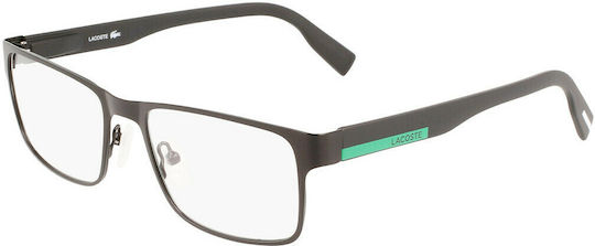 Lacoste Bărbați Plastic Rame Ochelari Gri L2283-002