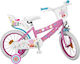 Toimsa Peppa Pig 16" Kids Bicycle City Pink