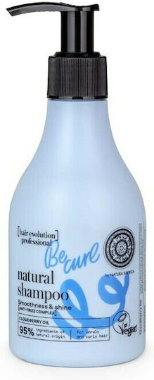 Be Curl Natural Σαμπουάν Αναδόμησης/Θρέψης & Λείανσης 245ml