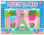Ooly Set Gume pentru Creion Lovely Llama 2buc