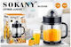 Sokany SK-CZ-626 Electric Juicer 30W with 1.2lt Capacity Black